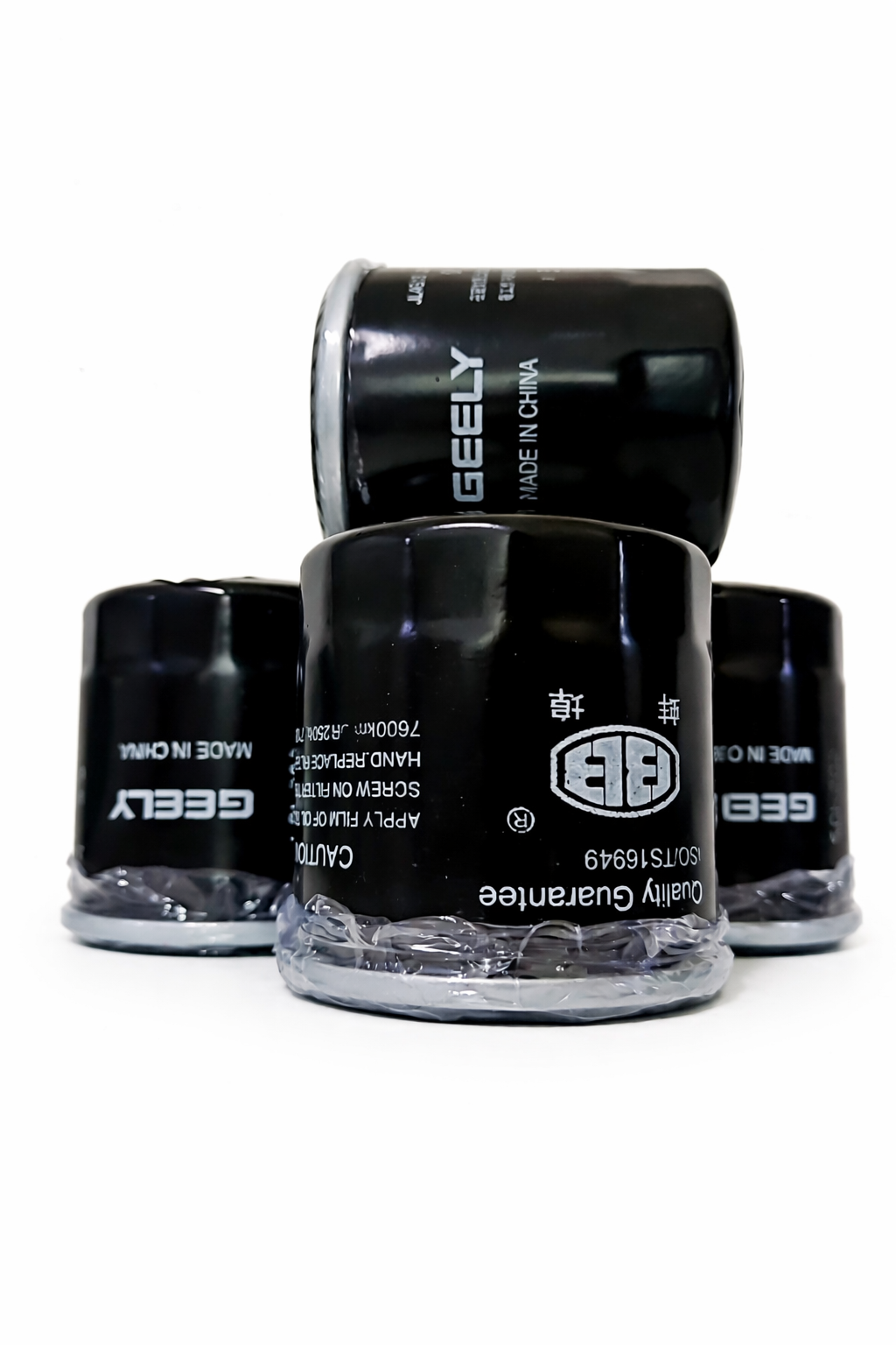 Filtro de aceite original de Geely Ck