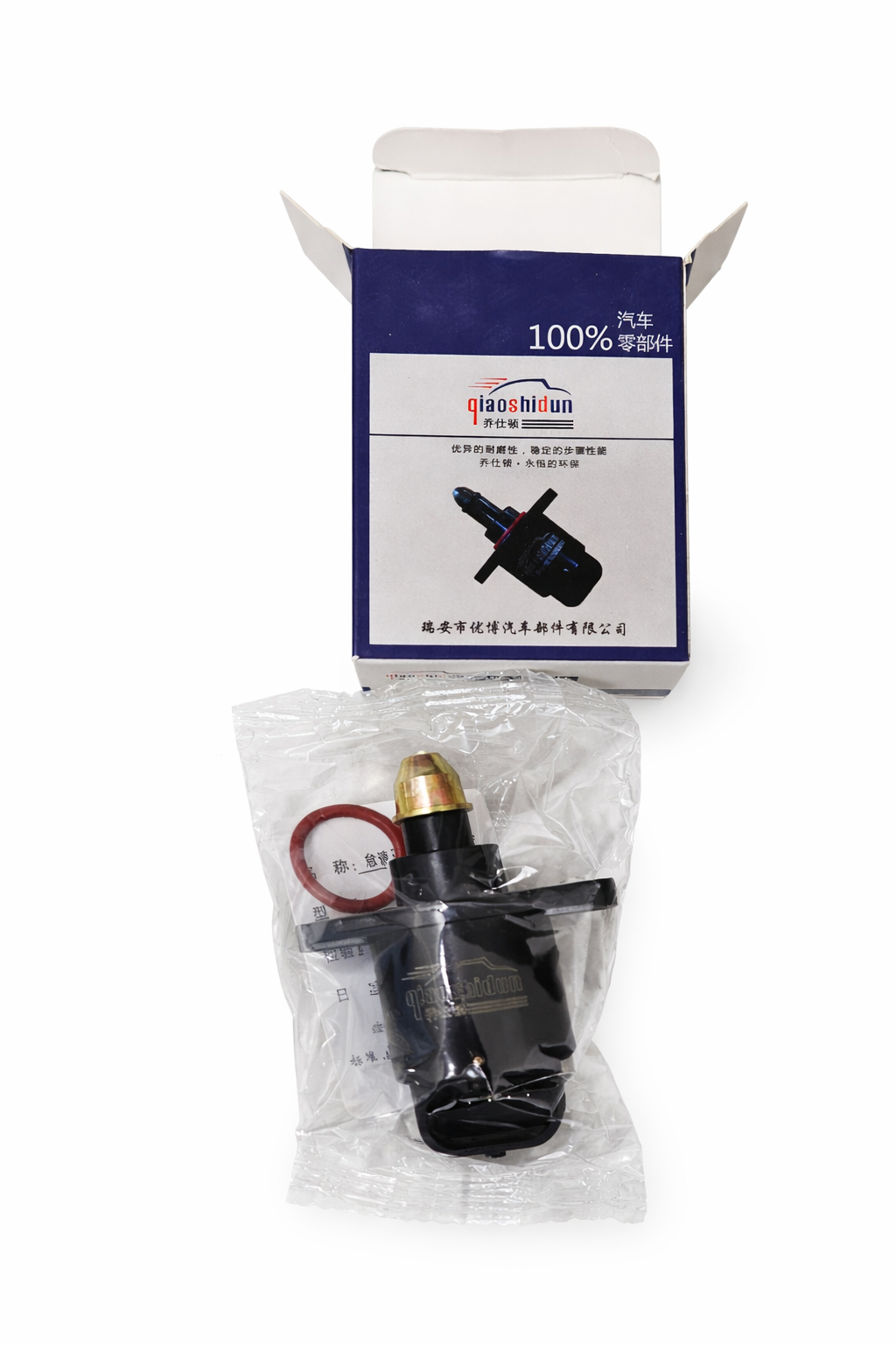 Válvula IAC Geely CK – Control de Aire en Ralentí